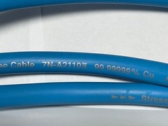 Acrolink 7N-A2110III RCA Cable 1.5m Pair Hi-End Interconnect Boxed Manual Tested