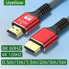 HDMI-compatible Cable 8K 60Hz 50cm 1m 2m 3m 5m