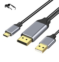 XinYaa DisplayPort to USB C Cable 6FT 4K60Hz with USB Cable Adapter,DP Male t…