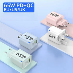 65W GaN USB Charger – Quick Charge 3.0, Type-C Fast Charging Travel Plug