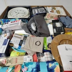 Amazon Warehouse Cleanout General Merchandise Mystery Box