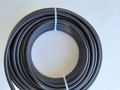 RG-213/U Without Connectors Low Loss Coax Cable lot