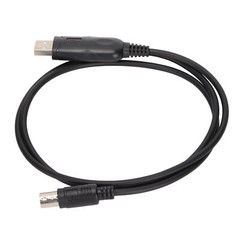 8 Pin Mini Din To USB 8 Pin Din Female To USB Cable PVC Write Frequency Cable 8
