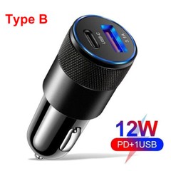 12V Dual USB Car Cigarette Lighter Socket Splitter Power Adapter Charger Outlet