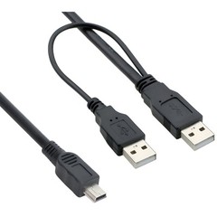 5-Pack USB 2.0 A Male to Mini USB B + USB 2.0 A Data Charge Y Splitter Cable 18″