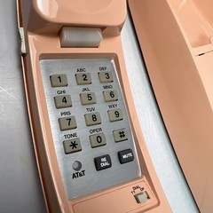 Vintage AT&T Trimline Phone 210 Touch Tone Push Button Corded Peach