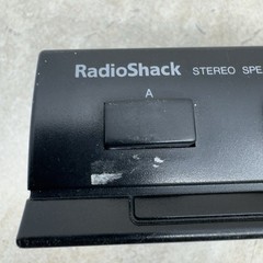 RadioShack Stereo Speaker Selector 3-Way 40-240 – Tested/ Works FREE SHIPPING