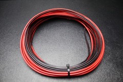 18 GAUGE OFC 25 FT 100% COPPER POWER GROUND ZIP WIRE CABLE STRANDED SPEAKER AWG