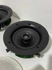 Pair of recessed ceiling speakers Cabasse Archipel 17 24cm grids