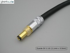 DC01(0.5m) — Oyaide DC-2.1G Canare 4S6 Star Quad Audiophile DC Power Cable