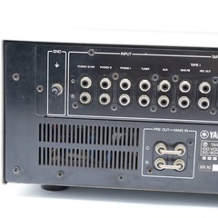 Yamaha CA-R1 Integrated Amplifier Vintage Hi-Fi Class A Tested Working Japan