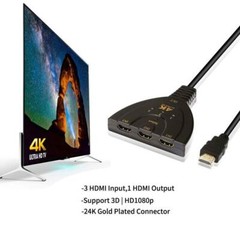 HD 1080P 4K*2K 3 Port HDMI Splitter 3 Into 1 HDMI Switch for TV Box DVD PC Media