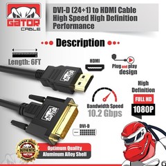 DVI-D 24+1 to HDMI Dual Link Cable Male Gold HDTV PC 1080P Display Adaptor 6FT