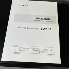 Oppo BDP-93 3D Blu-ray SACD CD DVD HD Upscaling Audiophile Disc Player w/ Remote