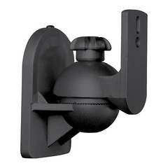 2 Pack Lot (Pair) Universal Satellite Speaker Black Wall Mount Brackets for Bose