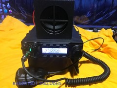 ANYTONE AT-6666 COOLING FAN automatic on off with stands (radio not included)