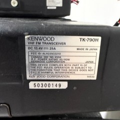 Bulk Lot 32 Kenwood TK-5710H TK-790H Mobile Radios KRK-5 VHF UHF (Untested)