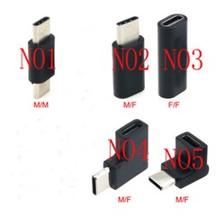 USB Type C Male Female Angle 90° Converter Adapter OTG Connector Extender Cable
