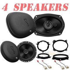 Door Speakers For 2005-2018 Toyota Tacoma JBL 560 Watt 6″x9″ & 480 Watt 6.5″