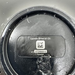 Garmin Drive 61 EX 6″ GPS Navigator Black TESTED WORKING