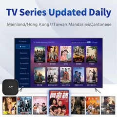 A3 2023 Chinese Version China/HK/Taiwan/Vietnam tv&movies 海量中港澳台湾越南热门直播点播回看BOX