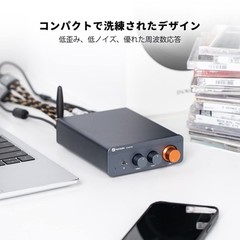 FOSI Audio BT20A PRO 300W X2 TPA3255 Bluetooth 5.0 Power amplifier Home Audio St