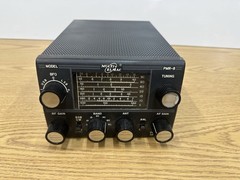 MULTI ELMAC PMR 8 RADIO ** Untested No Power Supply.