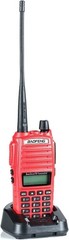 UV-82HP Red High Power Dual Band Radio: 60 Mile Waterproof Communication