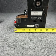 Vtg Sears CB Radio AC Power Supply 120v-12v DC Converter Boxed Japan 38736781601