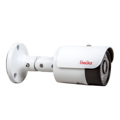 Five Star 4K Professional Security Metal Camera System, 5MP Smart AI Camera