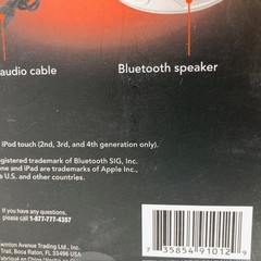 Ativa Mobil It Portable Bluetooth Speaker With USB Charging Cable Manual 322-819