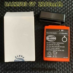 6X 2100mAh BA225030 6V Ni-Mh Battery For HBC Pump Truck Remote Control Battery