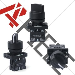 22MM 2 Position Selector Switch – 1NO – 2 Position Maintained