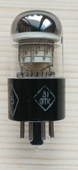 OG-3 OG3 Decatron Dekatron Counting Soviet Tube Indicator Military NEW NOS 83′