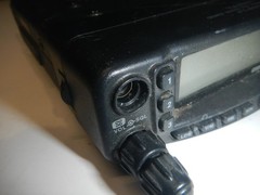 Yaesu FT-8900R Quad Band Transceiver NEEDS REPAIR or for parts