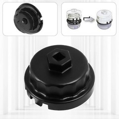 Oil Filter Wrench for Oil Filter Removal Tool 64MM Oil Filter So Size: 4 Slots