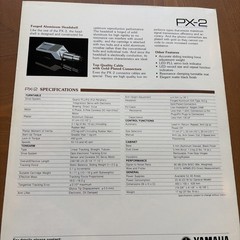Yamaha Promo Brochure PX-2 Foldout & P-750 Small Foldout