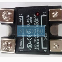 ONE NEW Solid State Relay GJ40-W (220V 40A) #SK