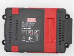 MZK 20V Battery 2000mah ET-D1810C