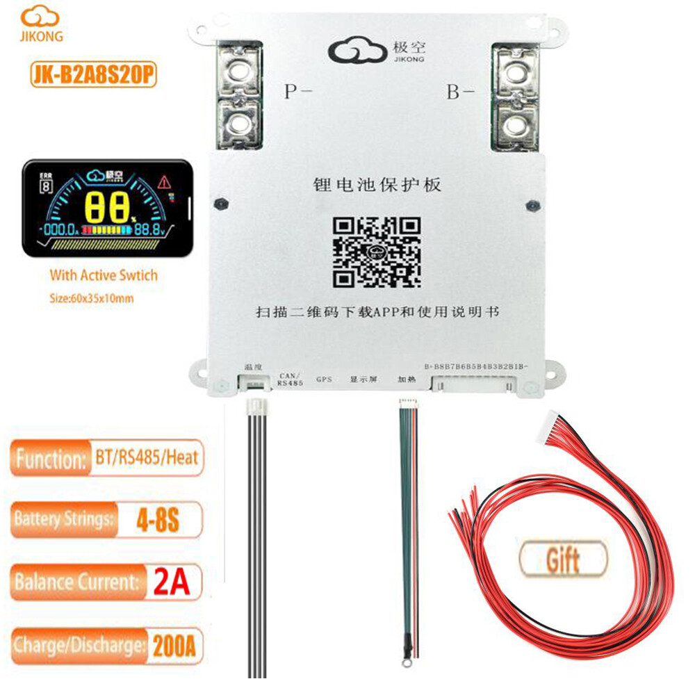 JK Smart BMS Heat CAN 2A Active Balance 4S-8S 200A Lifepo4 Li-Ion LTO lot USA