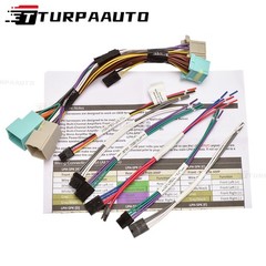 For 2019+ GM Factory Radio w/ Non-BOSE PAC LPHGM71 LocPRO Advanced T-Harness New