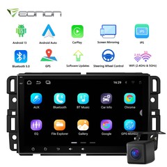 GMA13 Android 13 8″ Car Stereo Radio for Chevrolet Silverado 1500 2500HD 3500 HD