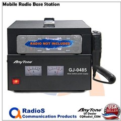 ANYTONE GJ-0854 BASE STATION POWER SUPPLY FOR AT-D578UV AND EQUIVALENT
