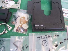 BOSE PARTS