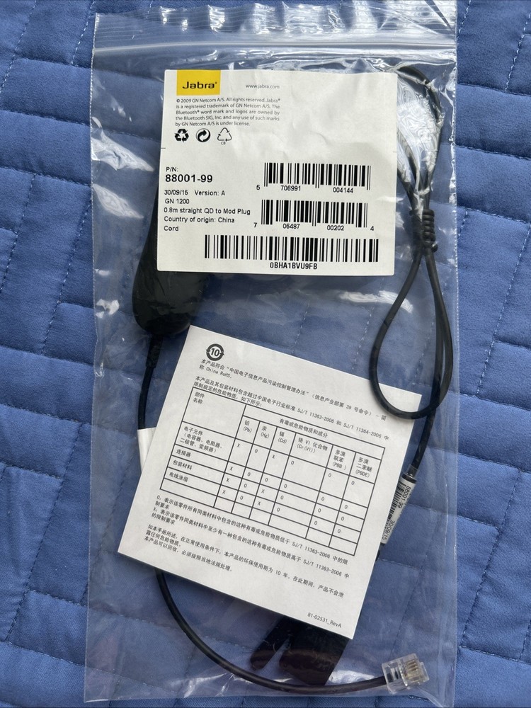 Jabra GN1200 Smart Cord Straight 0.8m Cable 88001-99 RJ Plug