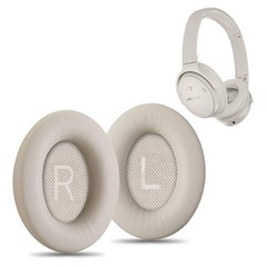 AHG Premium QC45 Replacement Ear Pads Cushions Compatible with Bose QuietComf…