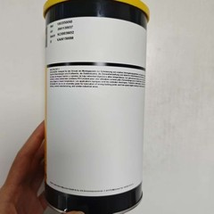 1Pcs New KLUBER Lubrication ISOFLEX WOLFRACOAT C 1.2KG (13 oz) SAFE RELIABLE