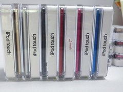 NEW-Sealed Apple iPod Touch 7th Generation (256GB) All Colors- FAST SHIPPING lot
