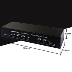 6 Amp in 2-Way Out Passive Amplifier Speaker Switcher Stereo Audio Switch Box
