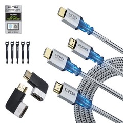 Certified 8K HDMI 2.1 Cable 8FT 2 Pack 48Gbps Braided 4K120Hz eARC HDR PS5